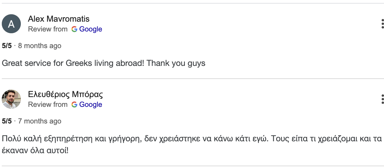 Review 1