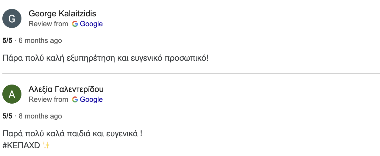 Review 2